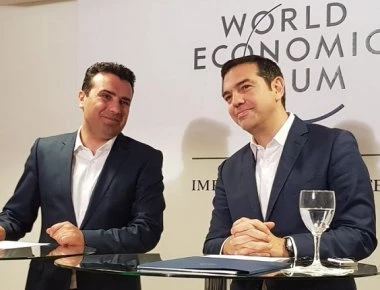 Αφιέρωμα της σερβικής τηλεόρασης στο Σκοπιανό: Κατρούγκαλος «Όσοι αντιδρούν είναι... συναισθηματικοί»